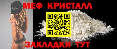 ГАЛЛЮЦИНОГЕННЫЕ ГРИБЫ Среднеуральск