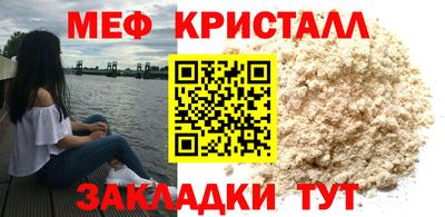 ГАЛЛЮЦИНОГЕННЫЕ ГРИБЫ Среднеуральск