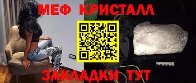 ГАЛЛЮЦИНОГЕННЫЕ ГРИБЫ Среднеуральск