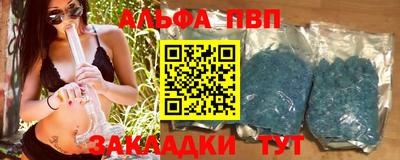 ГАЛЛЮЦИНОГЕННЫЕ ГРИБЫ Среднеуральск