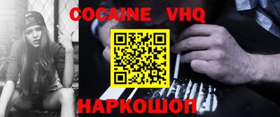 ГАЛЛЮЦИНОГЕННЫЕ ГРИБЫ Среднеуральск