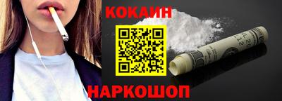 ГАЛЛЮЦИНОГЕННЫЕ ГРИБЫ Среднеуральск