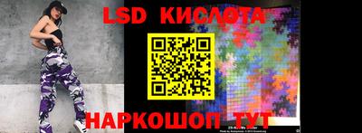 ГАЛЛЮЦИНОГЕННЫЕ ГРИБЫ Среднеуральск