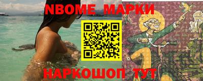 ГАЛЛЮЦИНОГЕННЫЕ ГРИБЫ Среднеуральск