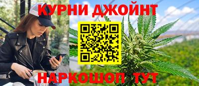 ГАЛЛЮЦИНОГЕННЫЕ ГРИБЫ Среднеуральск