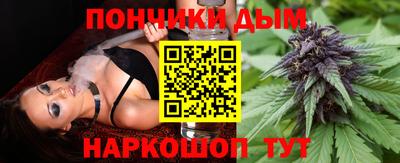 ГАЛЛЮЦИНОГЕННЫЕ ГРИБЫ Ставрополь