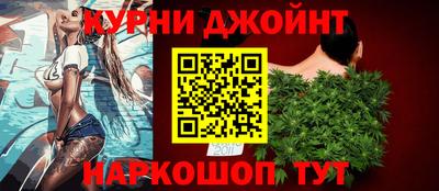 ГАЛЛЮЦИНОГЕННЫЕ ГРИБЫ Среднеуральск