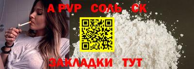 ГАЛЛЮЦИНОГЕННЫЕ ГРИБЫ Среднеуральск