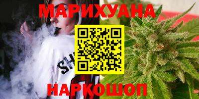 ГАЛЛЮЦИНОГЕННЫЕ ГРИБЫ Ставрополь
