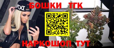таблы Старая Купавна