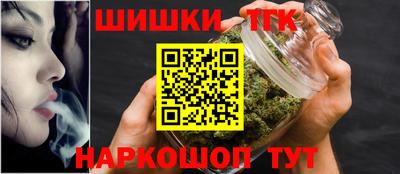 ГАЛЛЮЦИНОГЕННЫЕ ГРИБЫ Ставрополь