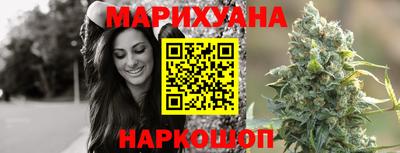 ГАЛЛЮЦИНОГЕННЫЕ ГРИБЫ Среднеуральск