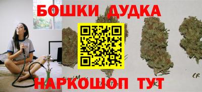 ГАЛЛЮЦИНОГЕННЫЕ ГРИБЫ Ставрополь