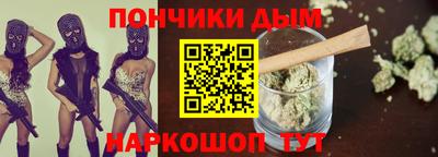 ГАЛЛЮЦИНОГЕННЫЕ ГРИБЫ Среднеуральск