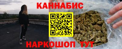 таблы Старая Купавна