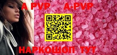 ГАЛЛЮЦИНОГЕННЫЕ ГРИБЫ Среднеуральск