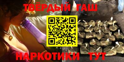 ГАЛЛЮЦИНОГЕННЫЕ ГРИБЫ Среднеуральск