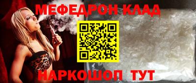 ГАЛЛЮЦИНОГЕННЫЕ ГРИБЫ Среднеуральск